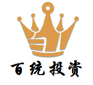 上海百统投资|上海直销注册公司|上海供应注册商标厂家|上海新型代理记账厂家