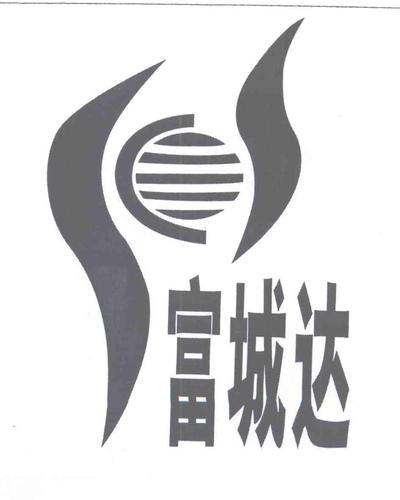 区彩塘腾达五金不锈钢制品厂办理/代理机构:北京常理商标代理